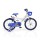 Παιδικό ποδήλατο Byox 2081 Monster 20'' Blue 3800146201012