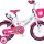 Παιδικό ποδήλατο Byox 1481 14" Ροζ/Λευκό 3800146200763