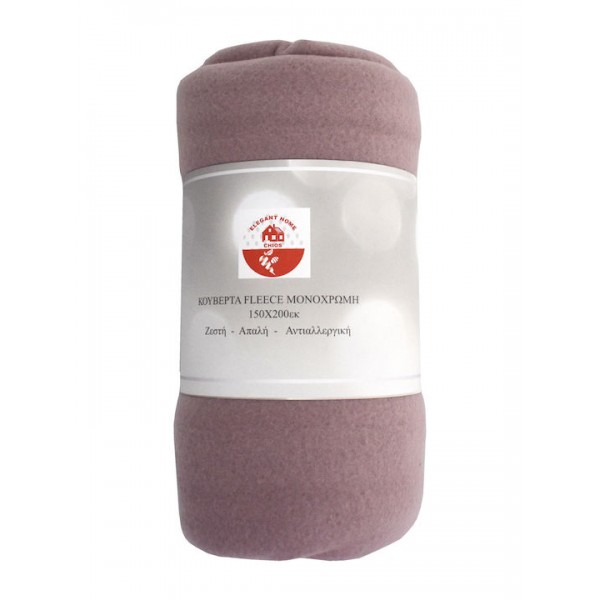 Κουβέρτα Fleece Διπλή Μονόχρωμη 200×220 cm 35078 Ροζ